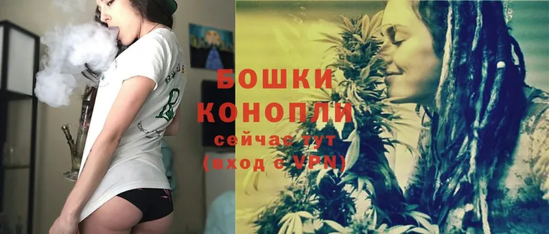 кракен сайт  где продают   Нелидово  Бошки Шишки Ganja 